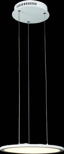 Heitronic LED Pendelleuchte REDONDO Weiß 30 Cm 5 Heitronic LED Pendelleuchte REDONDO Weiß 30 Cm – Bild 3