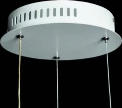 Heitronic LED Pendelleuchte REDONDO Weiß 60 Cm 9 Heitronic LED Pendelleuchte REDONDO Weiß 60 Cm -Paulmann Store heitronic led pendelleuchte redondo weib 60 cm 1295502 12860 1280x1280